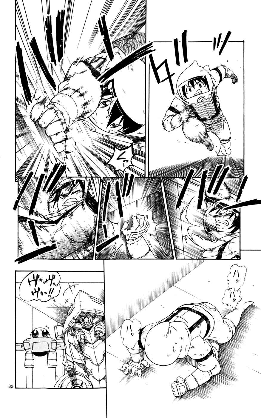 Page 31 Chapter 18 Bullet Armors