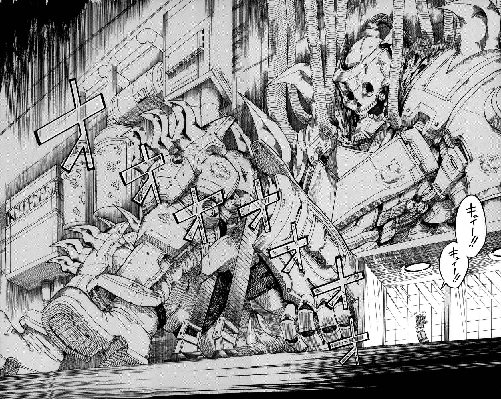 Page 35 Chapter 18 Bullet Armors
