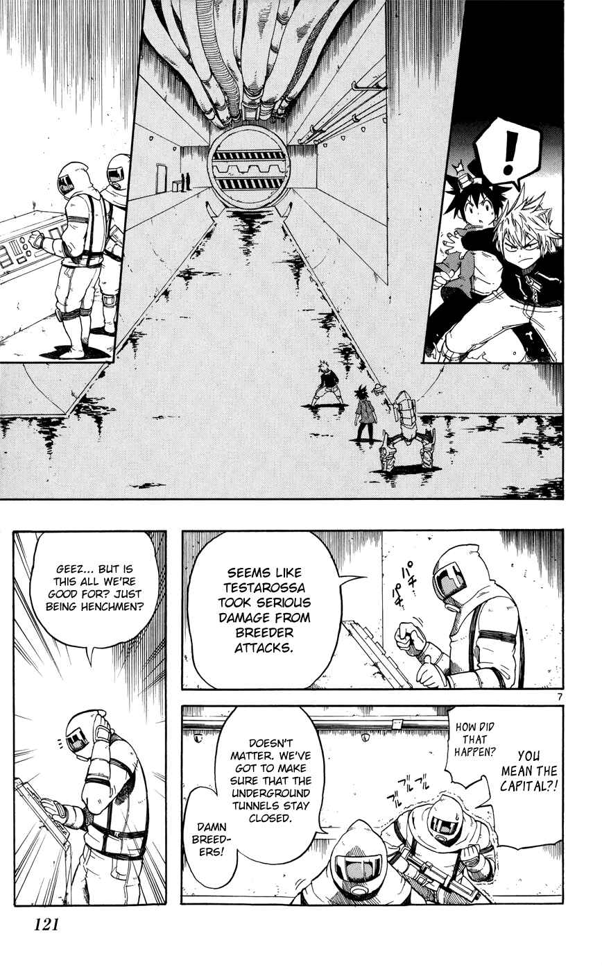 Page 7 Chapter 18 Bullet Armors
