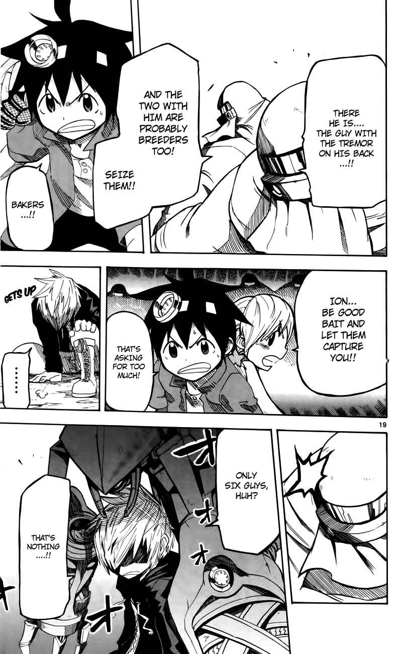 Page 22 Chapter 5 Bullet Armors