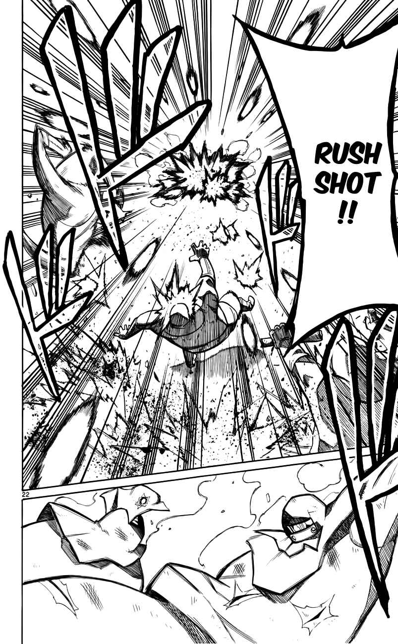 Page 25 Chapter 5 Bullet Armors