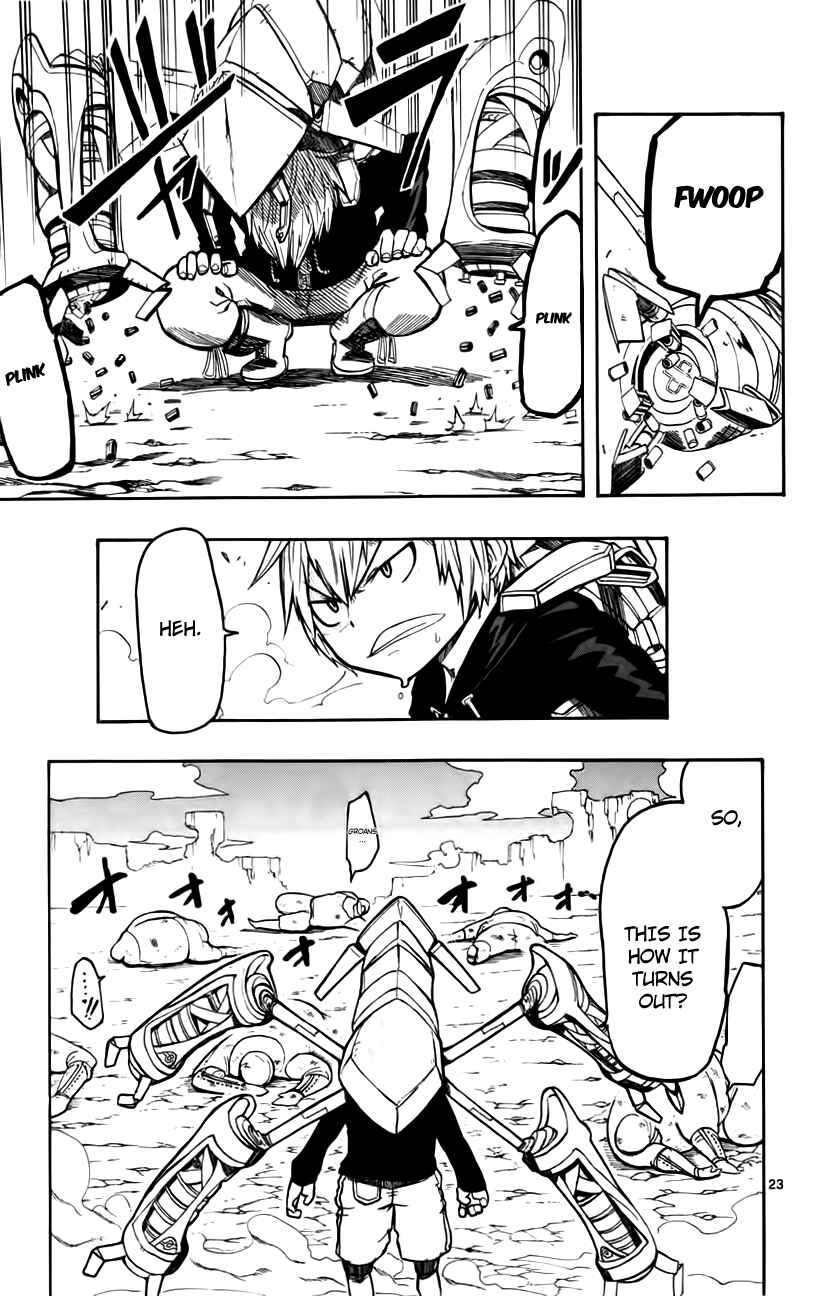 Page 26 Chapter 5 Bullet Armors