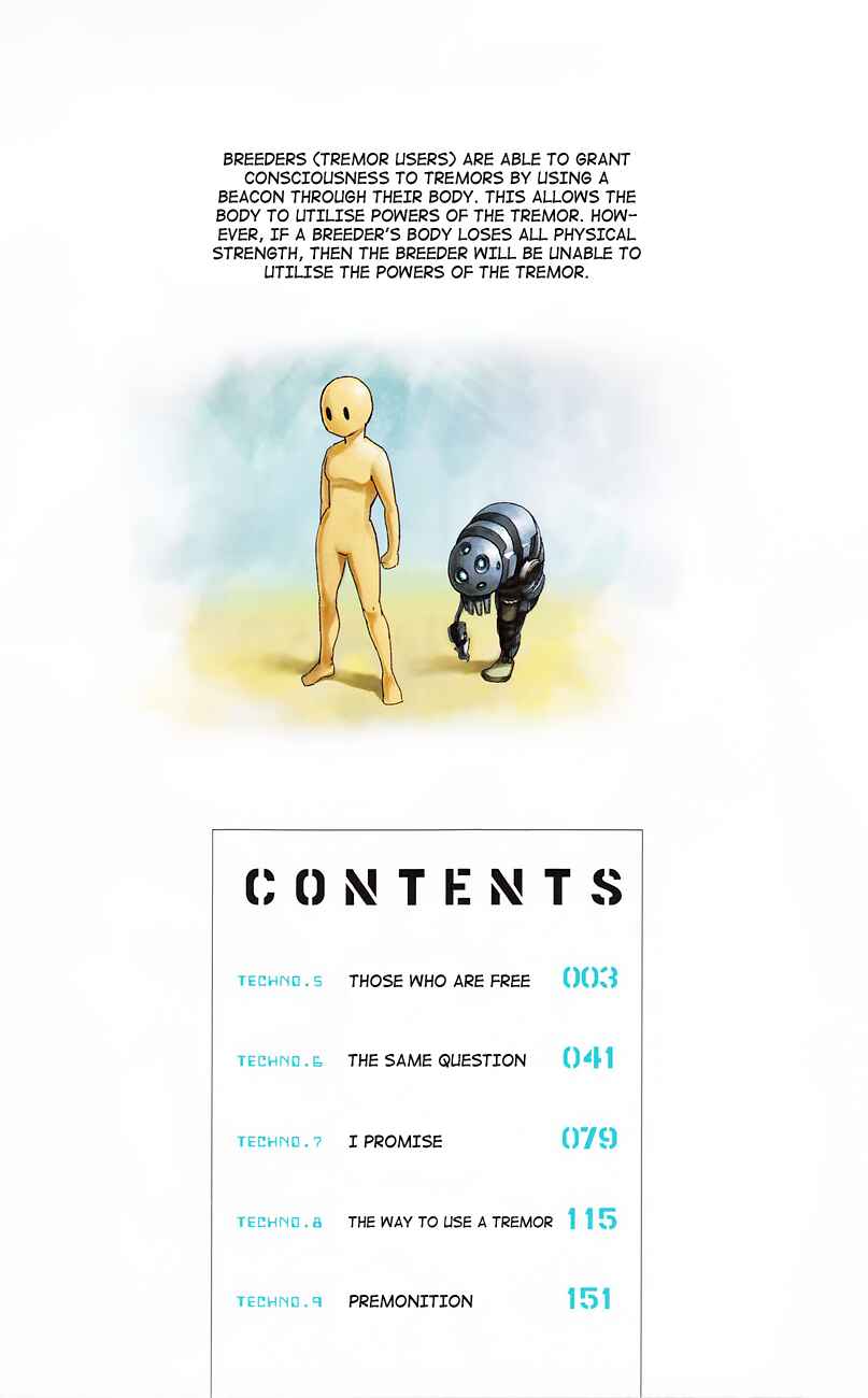Page 3 Chapter 5 Bullet Armors