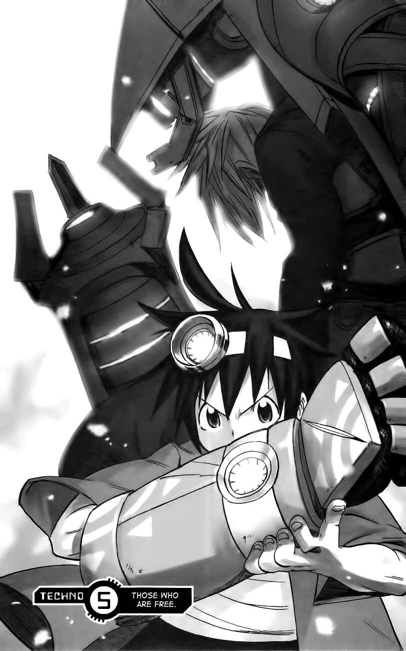 Page 4 Chapter 5 Bullet Armors