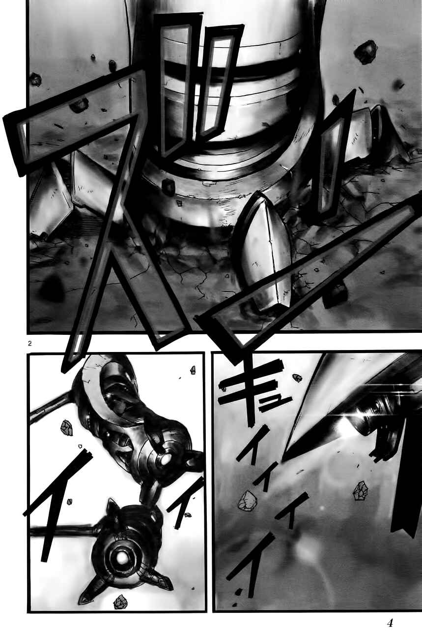 Page 5 Chapter 5 Bullet Armors