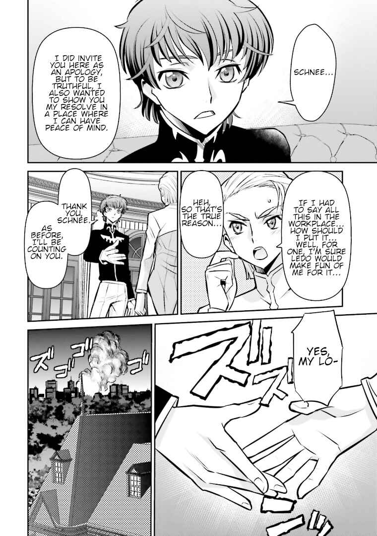 Page 15 Chapter 7 Code Geass: Lelouch of the Rebellion: Lancelot & Guren