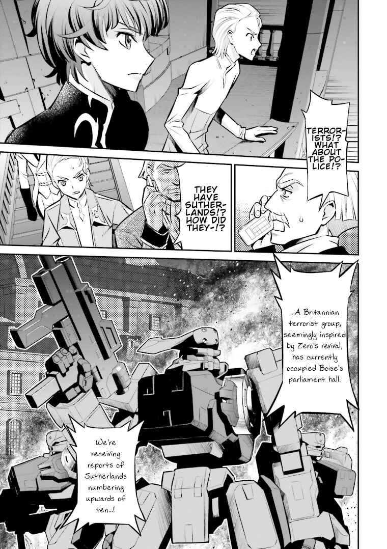 Page 16 Chapter 7 Code Geass: Lelouch of the Rebellion: Lancelot & Guren