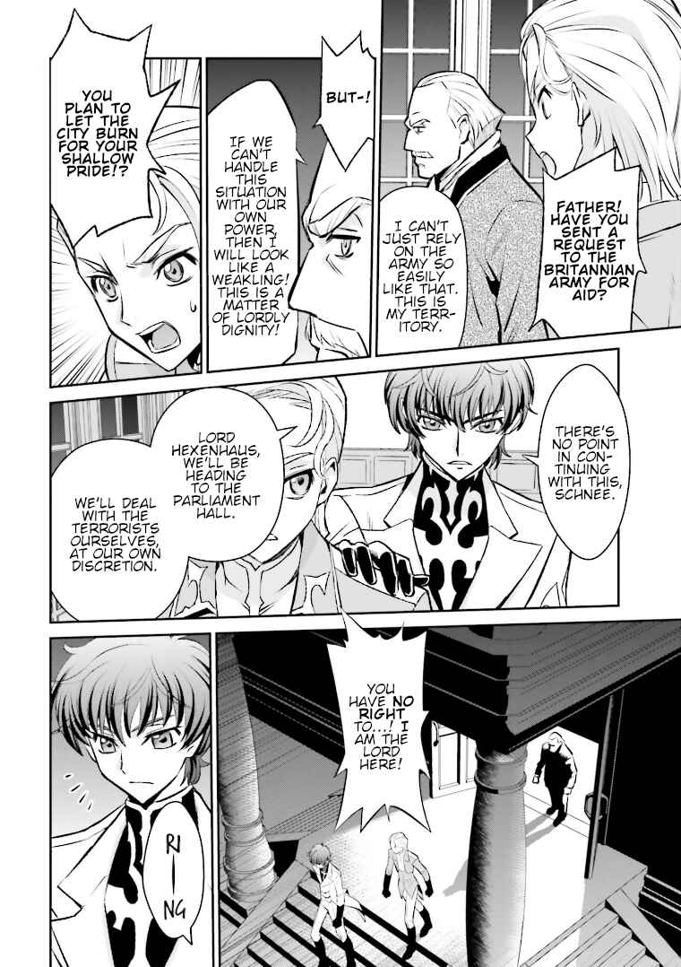 Page 17 Chapter 7 Code Geass: Lelouch of the Rebellion: Lancelot & Guren