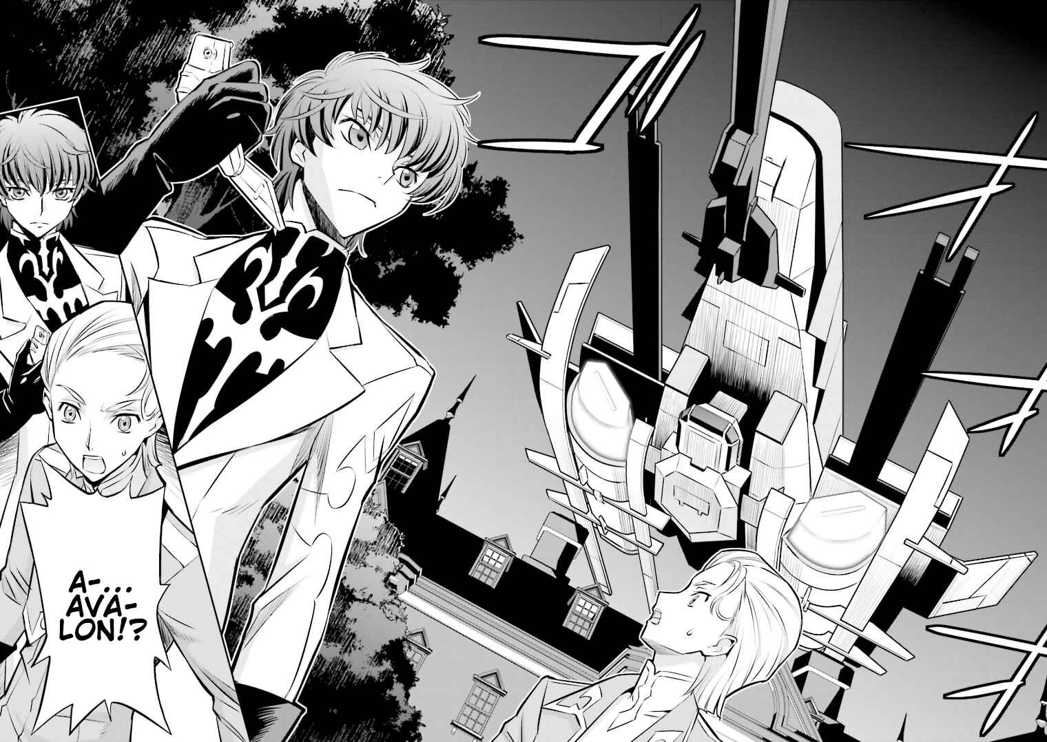 Page 19 Chapter 7 Code Geass: Lelouch of the Rebellion: Lancelot & Guren