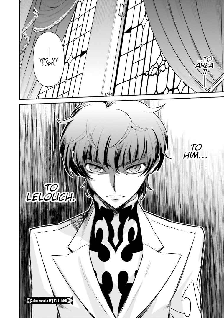 Page 30 Chapter 7 Code Geass: Lelouch of the Rebellion: Lancelot & Guren