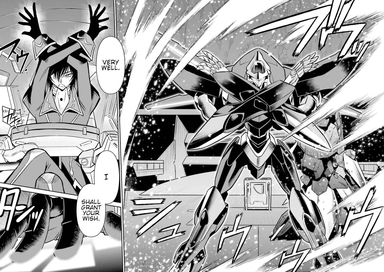 Page 13 Chapter 16 Code Geass: Lelouch of the Rebellion: Lancelot & Guren
