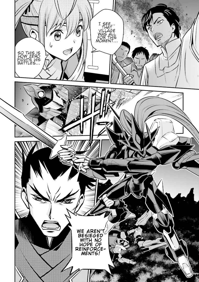 Page 16 Chapter 16 Code Geass: Lelouch of the Rebellion: Lancelot & Guren