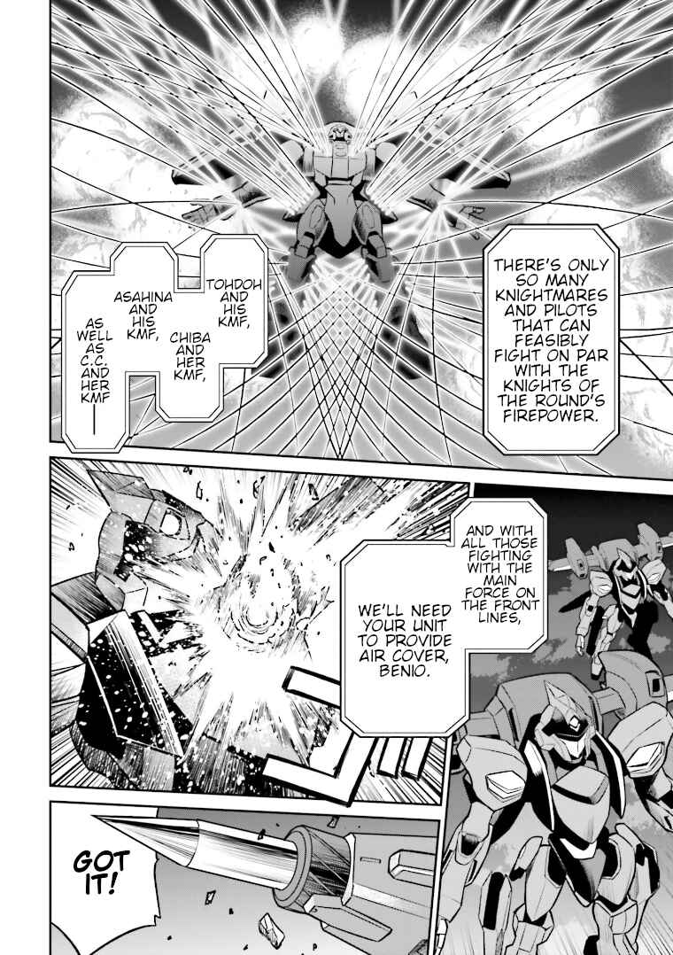 Page 5 Chapter 16 Code Geass: Lelouch of the Rebellion: Lancelot & Guren