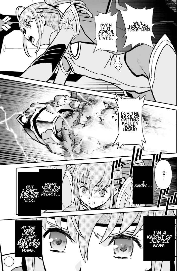 Page 9 Chapter 16 Code Geass: Lelouch of the Rebellion: Lancelot & Guren