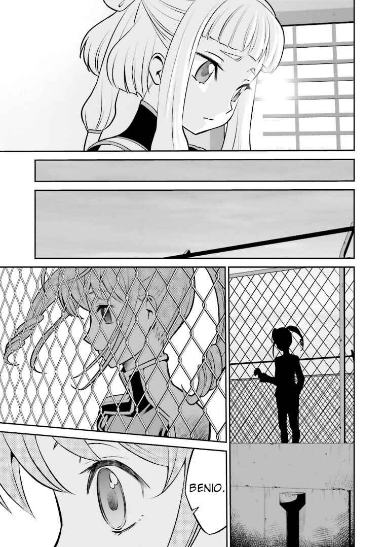 Page 12 Chapter 12 Code Geass: Lelouch of the Rebellion: Lancelot & Guren