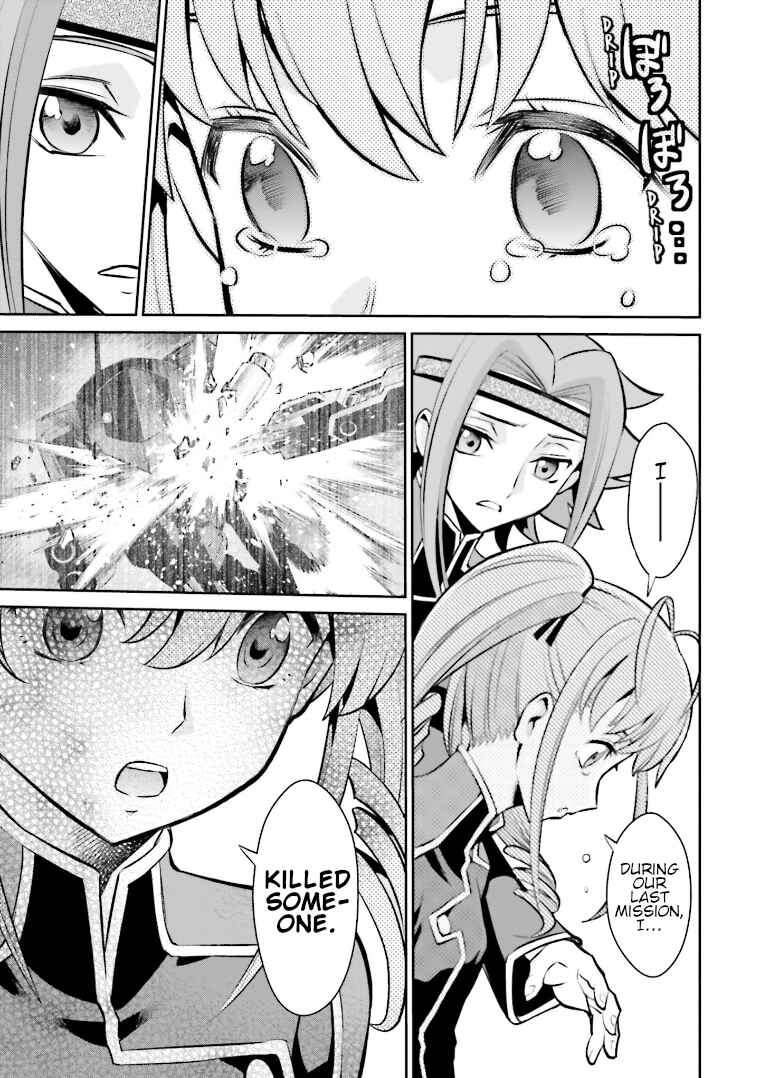 Page 14 Chapter 12 Code Geass: Lelouch of the Rebellion: Lancelot & Guren