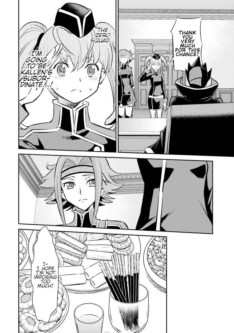 Page 19 Chapter 12 Code Geass: Lelouch of the Rebellion: Lancelot & Guren