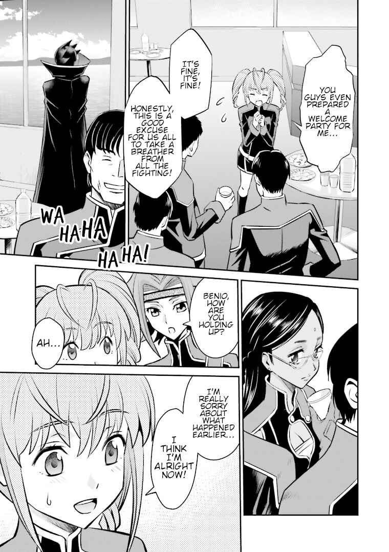 Page 20 Chapter 12 Code Geass: Lelouch of the Rebellion: Lancelot & Guren