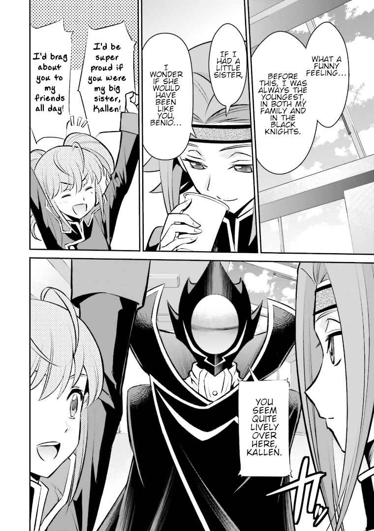 Page 21 Chapter 12 Code Geass: Lelouch of the Rebellion: Lancelot & Guren