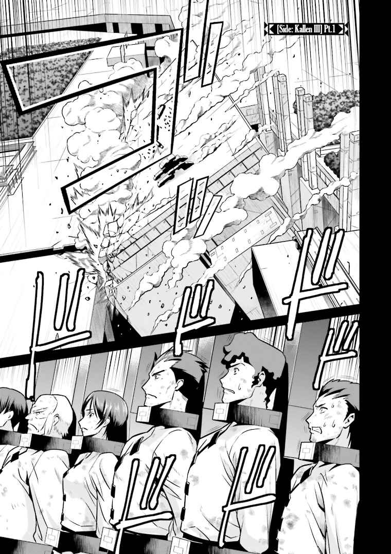 Page 1 Chapter 6 Code Geass: Lelouch of the Rebellion: Lancelot & Guren