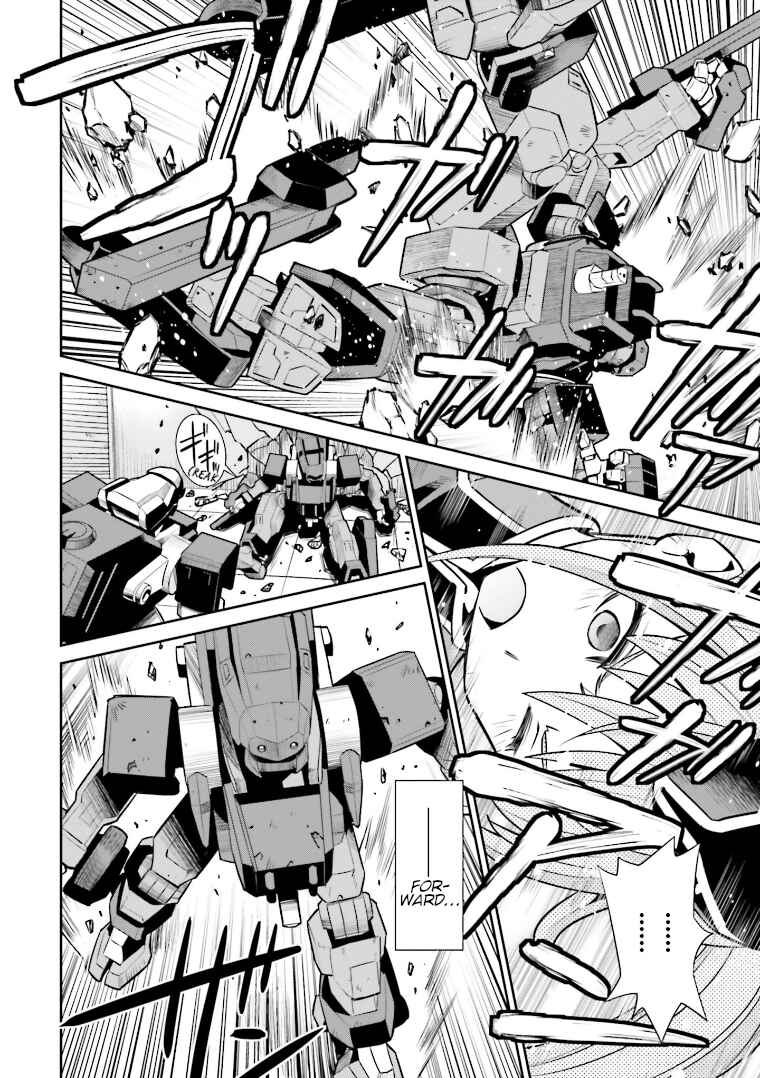 Page 21 Chapter 6 Code Geass: Lelouch of the Rebellion: Lancelot & Guren