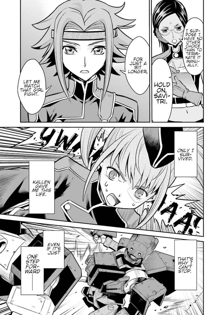 Page 24 Chapter 6 Code Geass: Lelouch of the Rebellion: Lancelot & Guren