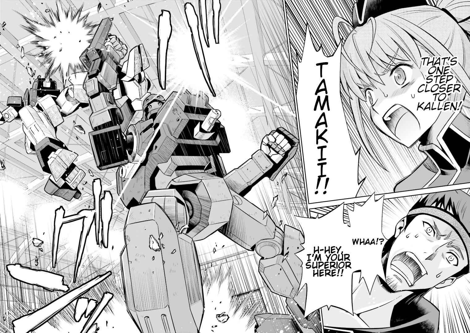 Page 25 Chapter 6 Code Geass: Lelouch of the Rebellion: Lancelot & Guren
