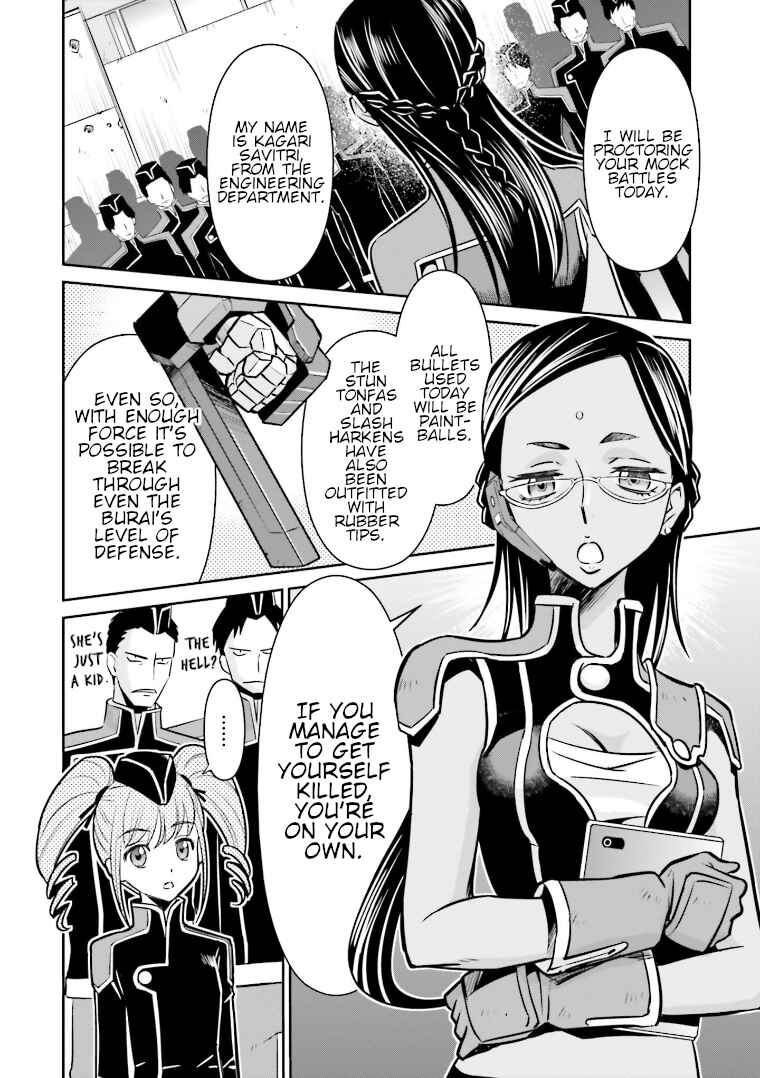 Page 5 Chapter 6 Code Geass: Lelouch of the Rebellion: Lancelot & Guren