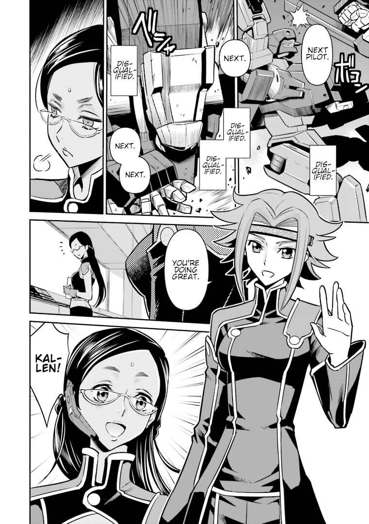 Page 7 Chapter 6 Code Geass: Lelouch of the Rebellion: Lancelot & Guren