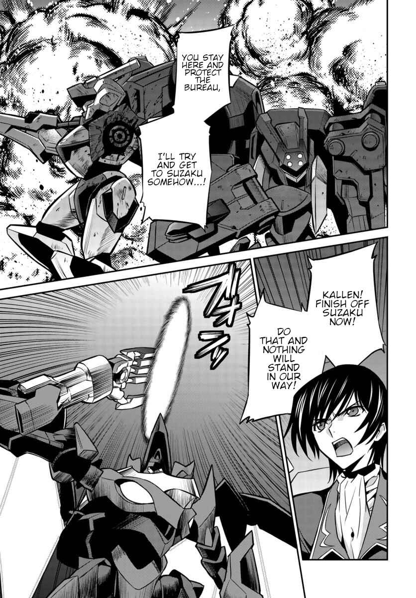 Page 19 Chapter 18 Code Geass: Lelouch of the Rebellion: Lancelot & Guren