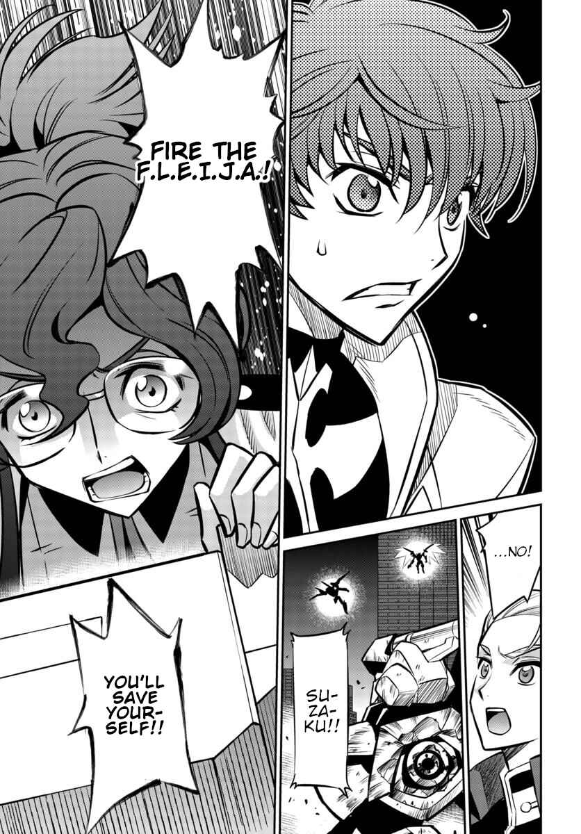Page 23 Chapter 18 Code Geass: Lelouch of the Rebellion: Lancelot & Guren