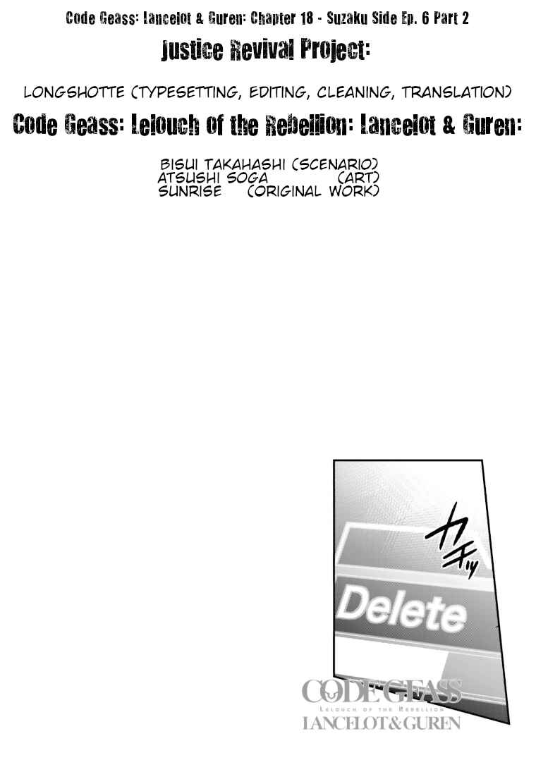Page 25 Chapter 18 Code Geass: Lelouch of the Rebellion: Lancelot & Guren