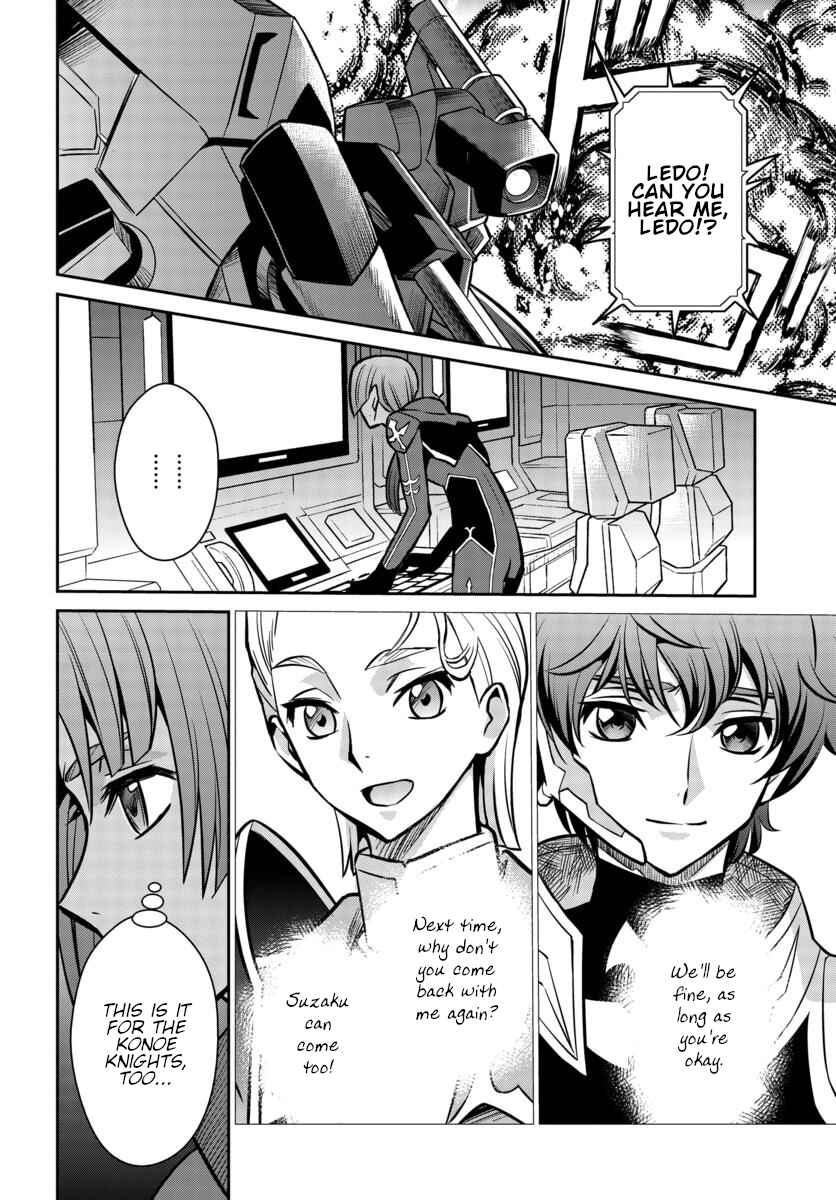 Page 4 Chapter 18 Code Geass: Lelouch of the Rebellion: Lancelot & Guren