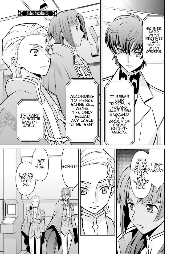 Page 1 Chapter 5 Code Geass: Lelouch of the Rebellion: Lancelot & Guren