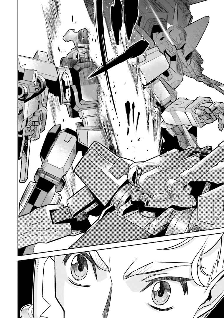 Page 16 Chapter 5 Code Geass: Lelouch of the Rebellion: Lancelot & Guren