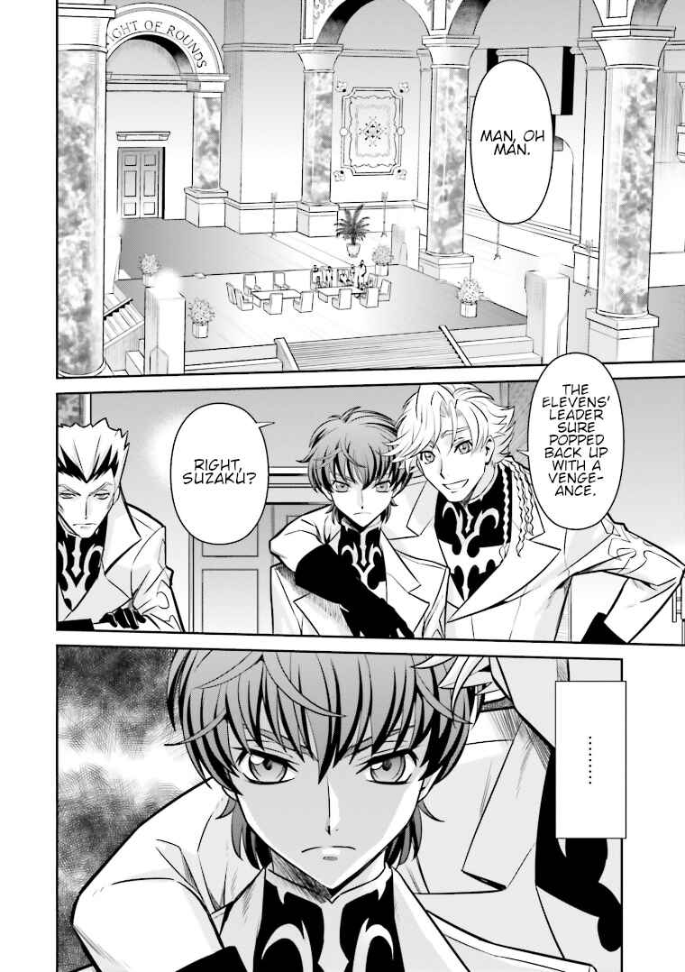 Page 21 Chapter 5 Code Geass: Lelouch of the Rebellion: Lancelot & Guren