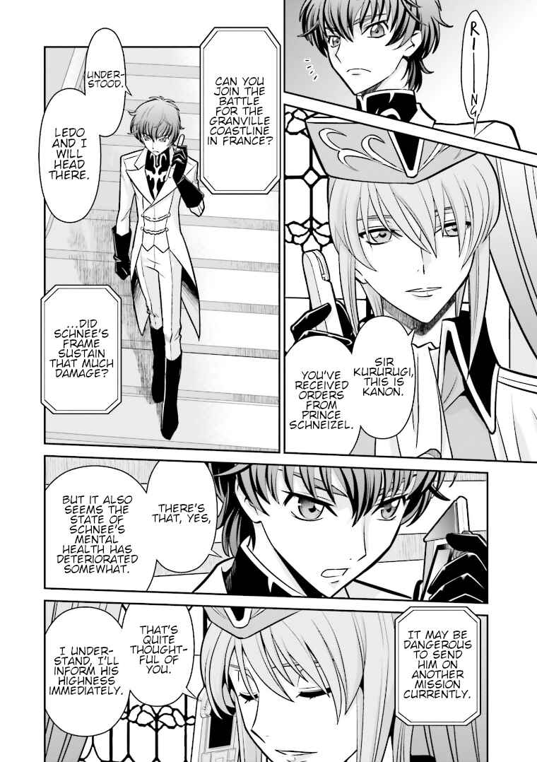 Page 23 Chapter 5 Code Geass: Lelouch of the Rebellion: Lancelot & Guren