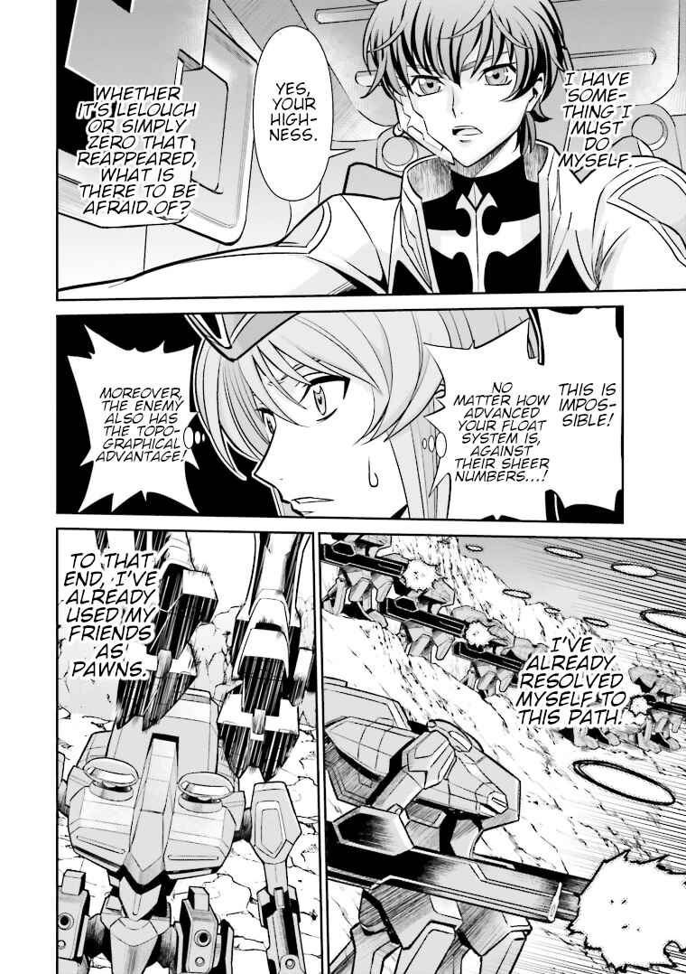 Page 31 Chapter 5 Code Geass: Lelouch of the Rebellion: Lancelot & Guren