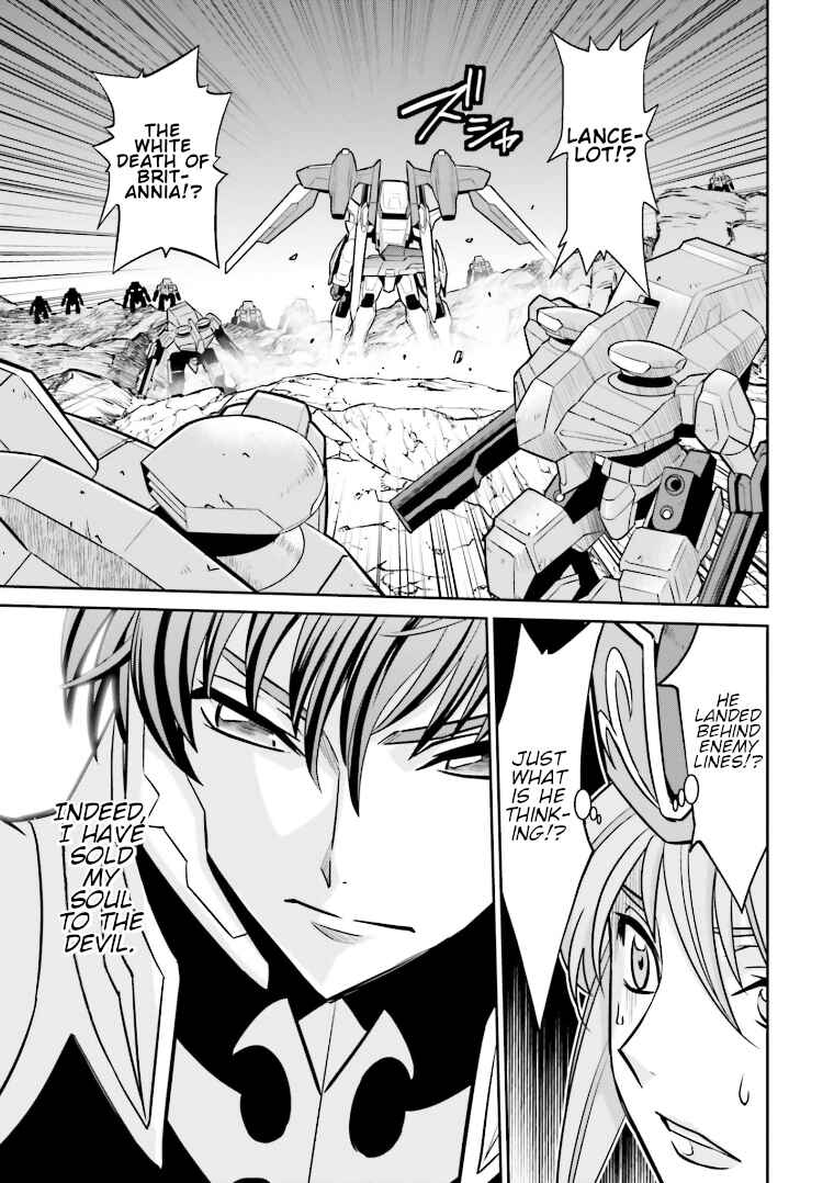 Page 32 Chapter 5 Code Geass: Lelouch of the Rebellion: Lancelot & Guren