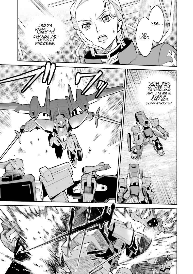 Page 5 Chapter 5 Code Geass: Lelouch of the Rebellion: Lancelot & Guren