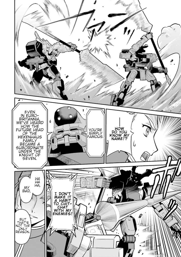 Page 8 Chapter 5 Code Geass: Lelouch of the Rebellion: Lancelot & Guren