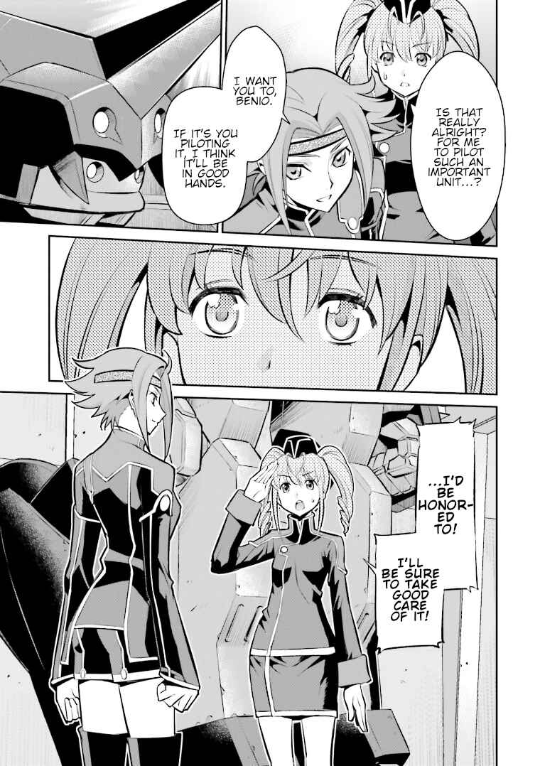 Page 17 Chapter 11 Code Geass: Lelouch of the Rebellion: Lancelot & Guren