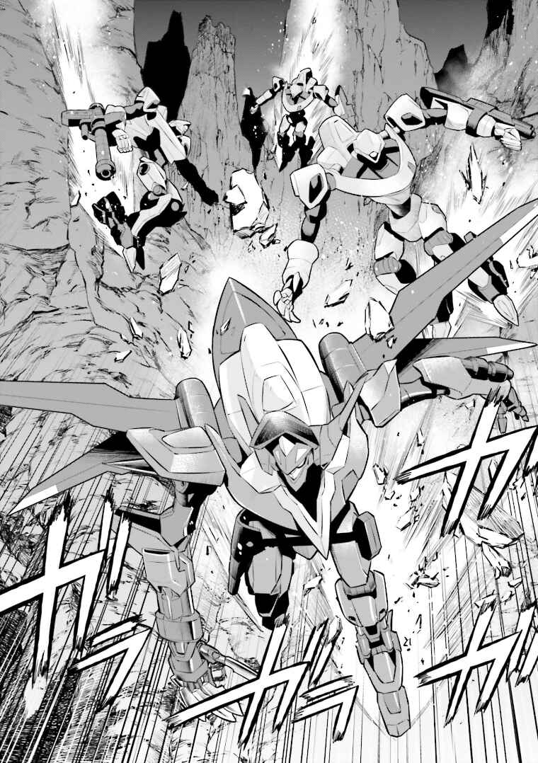 Page 20 Chapter 11 Code Geass: Lelouch of the Rebellion: Lancelot & Guren