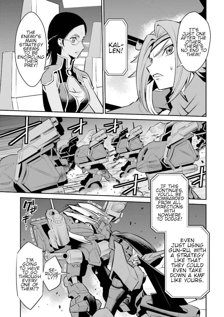 Page 25 Chapter 11 Code Geass: Lelouch of the Rebellion: Lancelot & Guren