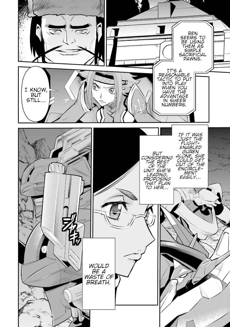 Page 26 Chapter 11 Code Geass: Lelouch of the Rebellion: Lancelot & Guren