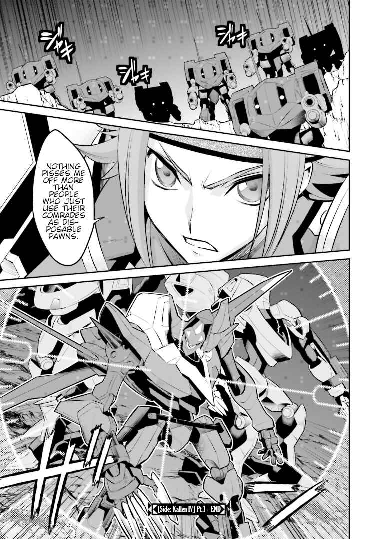 Page 27 Chapter 11 Code Geass: Lelouch of the Rebellion: Lancelot & Guren