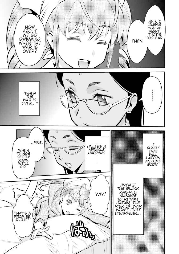 Page 3 Chapter 11 Code Geass: Lelouch of the Rebellion: Lancelot & Guren