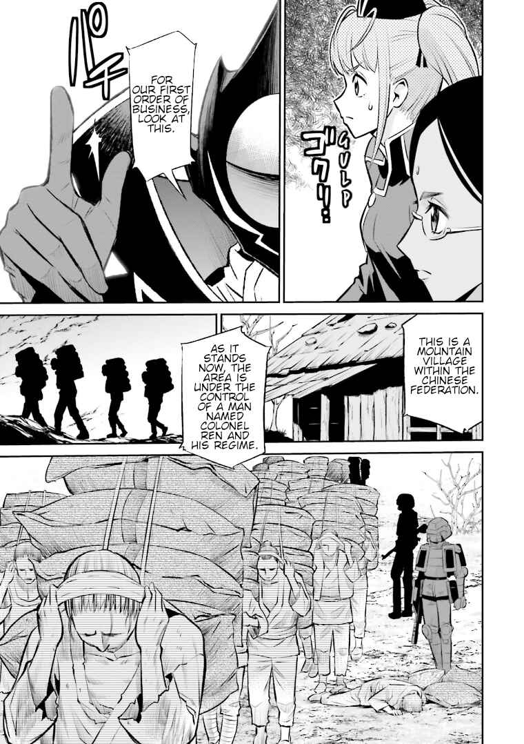 Page 9 Chapter 11 Code Geass: Lelouch of the Rebellion: Lancelot & Guren