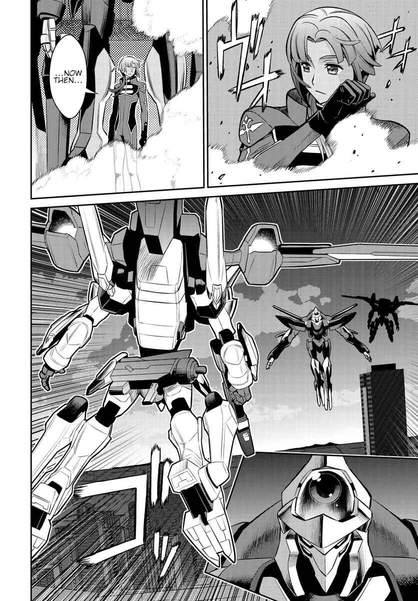 Page 12 Chapter 17 Code Geass: Lelouch of the Rebellion: Lancelot & Guren