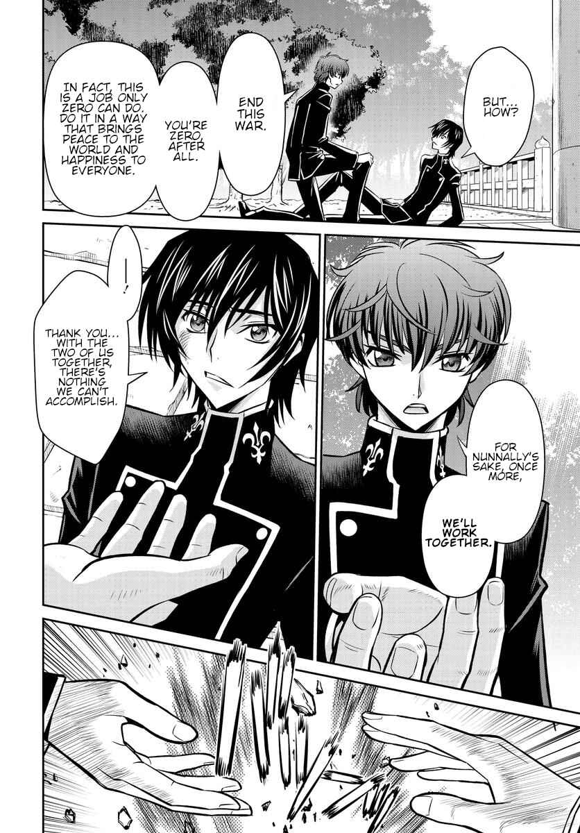 Page 2 Chapter 17 Code Geass: Lelouch of the Rebellion: Lancelot & Guren
